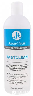 купить Средство для дезинфекции инструмента Jerden Proff Fastclean 500 мл (4823085609410)