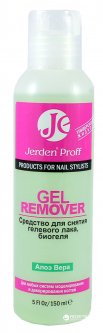 купить Средство для снятия гель-лака Jerden Proff  Gel Remover Алоэ 150 мл (4823085609441)