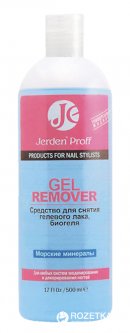 купить Средство для снятия гель-лака Jerden Proff Gel Remover Морские минералы 500 мл (4823085609519)