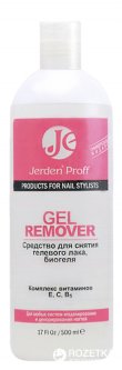 купить Средство для снятия гель-лака Jerden Proff Gel Remover Комплекс витаминов 500 мл (4823085609472)
