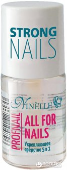 купить Укрепляющее средство для ногтей 5в1 Ninelle All For Nails Profnail 11 мл (8435328104772)
