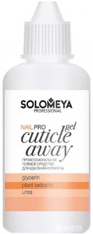 купить Профессиональный гель для удаления кутикулы Solomeya Pro Cuticle Away Gel 50 мл (5060504720243)