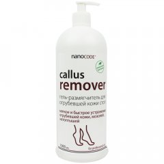купить Ремувер для педикюра NanoCode Callus Remover