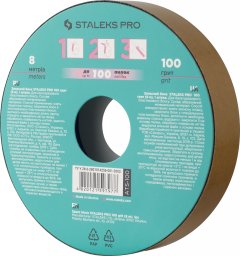 купить Запасной блок файл-ленты для пластиковой катушки Staleks Pro 100 грит 8 м (ATS-100) (4820121597977)