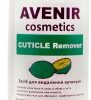 купить Ремувер для кутикулы Avenir Cosmetics лайм 250 мл (4820440812669)