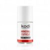 купить Mineral Cuticle Remover - минеральный ремувер для кутикулы Kodi Professional 15 мл.