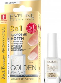 купить Комплексная регенерация Eveline Nail Therapy Professional Здоровые ногти Golden Shine 8в1 12 мл (5901761939323)