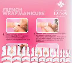 купить Набор типс для френча Dashing Diva French Wrap Plus Thin Pink ballet Trial Size 28 шт (0961000000264)