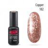 купить Гель-лак PNB Gel nail polish mini №182 copper 4 мл