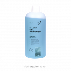 купить Жидкость для снятия гель-лака Gel Remover Siller + комплекс витаминов