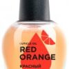 купить Масло для кутикулы и ногтей Solomeya Cuticle Oil Red Оrange Красный апельсин 9 мл (5060504725651)