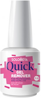купить Ремувер Solomeya Quick Gel Remover для удаления гель-лаковых покрытий 15 мл (5060504725248)