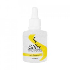 купить Средство для удаления кутикулы Siller Cuticle Remover Мята-Лимон