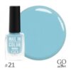 купить Лак для ногтей GO Active Nail in Color №21 Голубой 10 мл