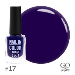купить Лак для ногтей GO Active Nail in Color №17 Синий 10 мл