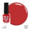 купить Лак для ногтей GO Active Nail in Color №12 Красно-коралловый 10 мл