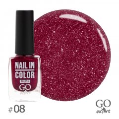 купить Лак для ногтей GO Active Nail in Color №08 Ягодное бордо с шиммерами 10 мл