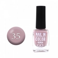 купить Лак для ногтей GO Active Nail in Color №35 Розовый кофе 10 мл