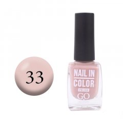 купить Лак для ногтей GO Active Nail in Color №33 Нежно-розовая пастель 10 мл