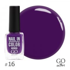 купить Лак для ногтей GO Active Nail in Color №16 Фиолетовый 10 мл