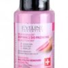 купить Eveline Cosmetics Professional засіб для зняття лаку без ацетону (190 мл)