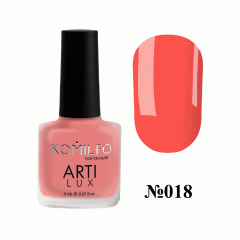 купить Лак для ногтей Komilfo ArtiLux №018 8 мл