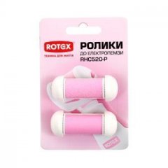 купить Сменная насадка для роликовой пемзы ROTEX RHC520-P