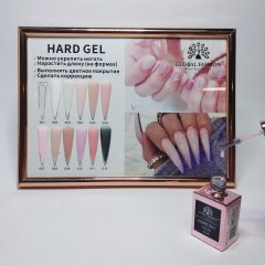 купить Гель для наращивания и укрепления ногтей Global Fashion Hard Gel №10 камуфляж нежно розовый