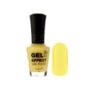 купить Лак для ногтей Konad Gel Effect Nail Polish - 22 Sunny Yellow 15 мл