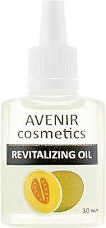 купить Средство для удаления кутикулы "Дыня" Avenir Cosmetics Cuticle Remover 30 мл.