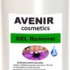 купить Жидкость для снятия гель лака AVENIR Cosmetics