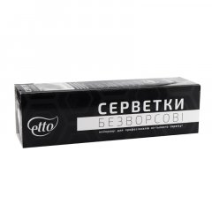 купить Салфетки Etto безворсовые для маникюра в коробке 5 х 5 см 300 шт