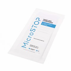 купить Крафт-пакеты для стерилизации Микростоп PRO c индикатором IV класса