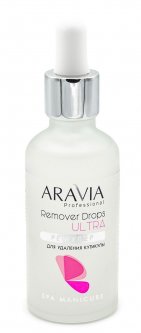 купить Ремувер для удаления кутикулы Aravia Professional Remover Drops Ultra 50 мл (4054)