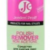 купить Средство для снятия лака без ацетона Jerden Proff Polish Remover Лайм и Мята 500 мл (4823074404026)