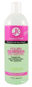 купить Средство для снятия лака без ацетона Jerden Proff Polish Remover Лайм и Мята 500 мл (4823074404026)