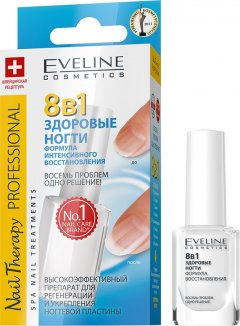 купить Средство для ногтей Eveline Nail Therapy Здоровые ногти 8в1 12 мл (5907609333513)