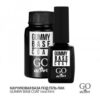 купить Каучуковая База под гель-лак GO ACTIVE GUMMY BASE COAT 1030мл