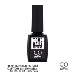 купить Закрепитель Гель-лака с матовым финишем GO ACTIVE TRUE MATTE TOP COAT NO WIPE