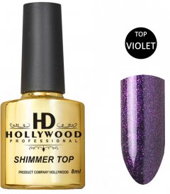 купить Топ с шиммером HD Hollywood Shimmer Top Violet 8 мл (HD-ТSV8) (2200730080046)